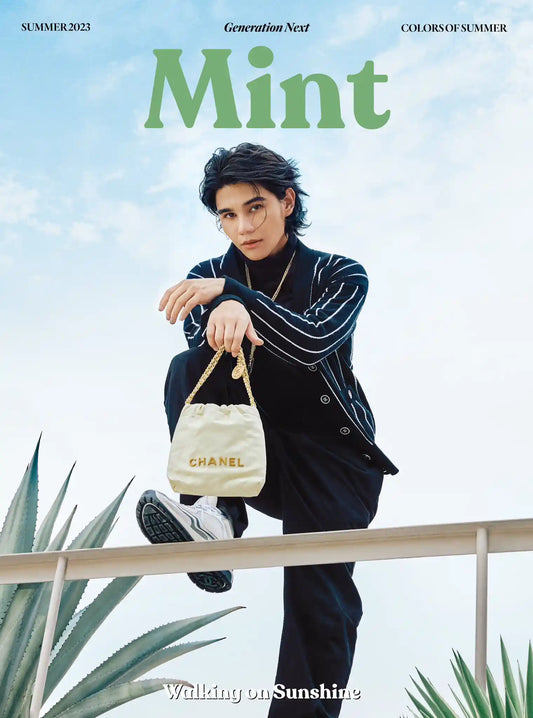 Mint Magazine Volume 15