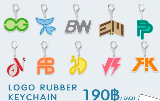Logo Rubber Keychain