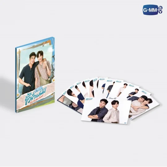 Sky in your Heart Postcard Set