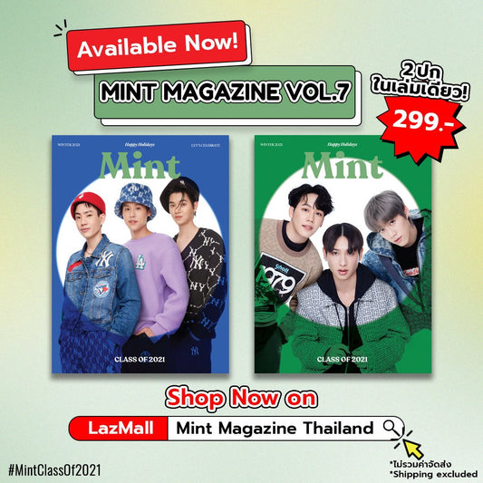 Mint Magazine Volume 7