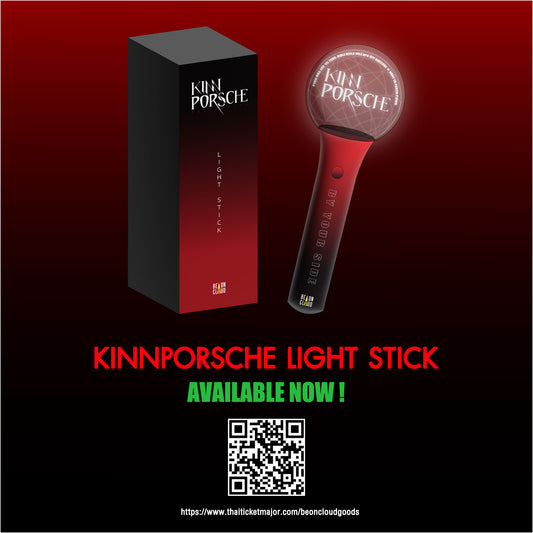 KinnPorsche’s Official Light Stick