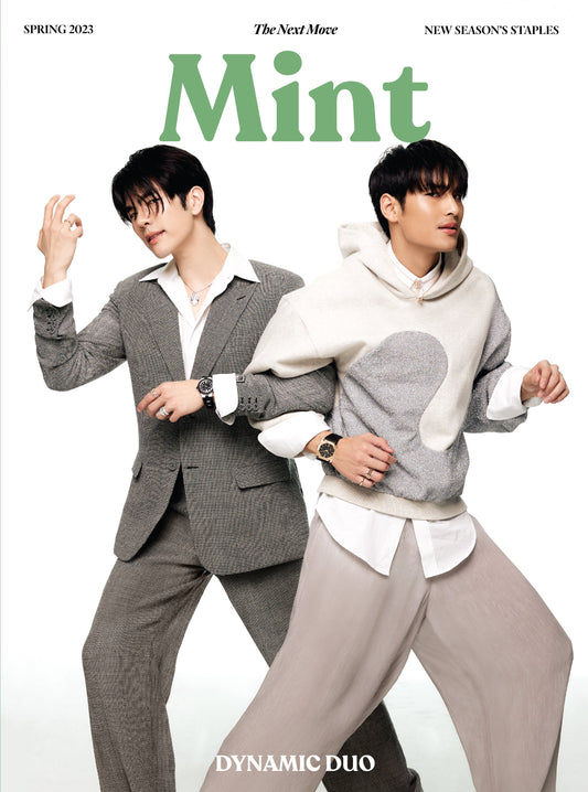 Mint Magazine Volume 14