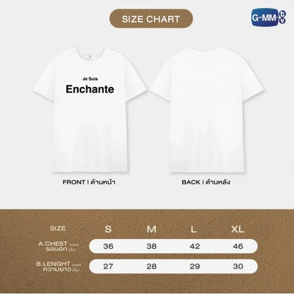 Enchante Shirt